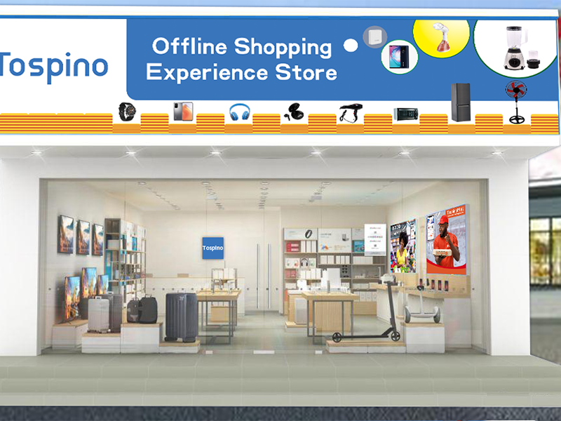 非洲地區Tospino產品展示門店