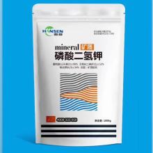 2020年啶蟲脒市場價格與批發渠道分析