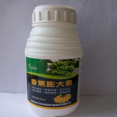 膨大葉面肥產品展示與農藥零售指南