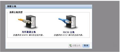 IBM Storwize V7000底層架構(gòu)剖析與典型服務(wù)器數(shù)據(jù)恢復(fù)案例詳解