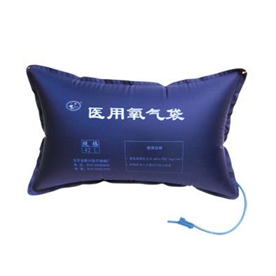 醫用氧氣袋 便攜式氧療的關鍵醫療器械